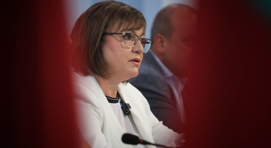 Партиите от управляващото мнозинство са в пълен разнобой, смята Нинова.