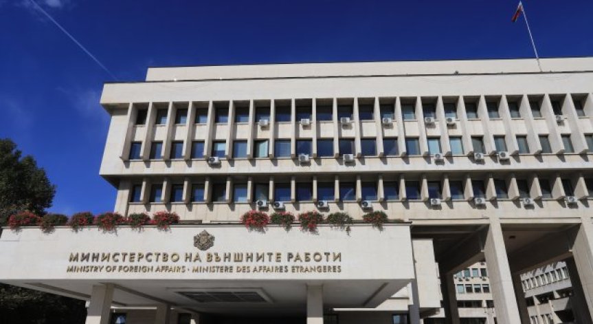 Външно: Избягвайте пътувания до южната част на Африка