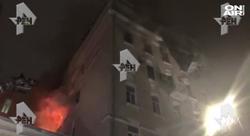 Мощен пожар в жилищна сграда в Москва взе 4 жертви