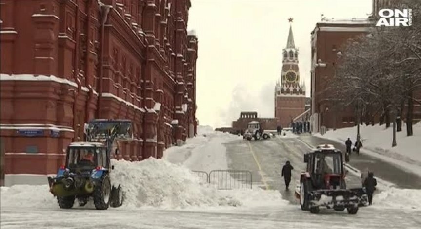Българското посолство в Москва получи плик с бял прах