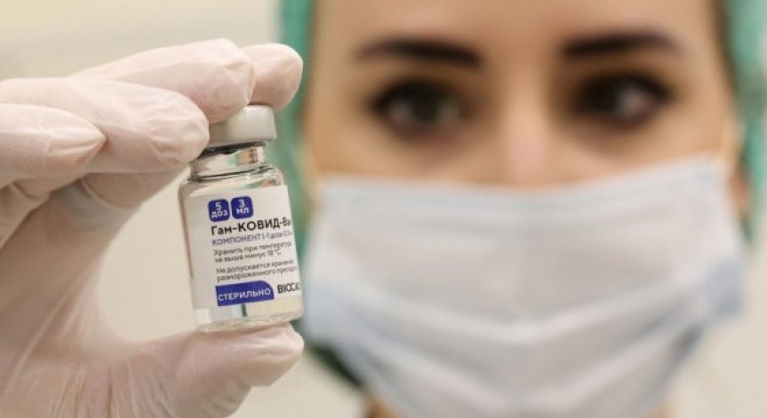 ЕС прие заявката за регистрацията на руската ваксина 