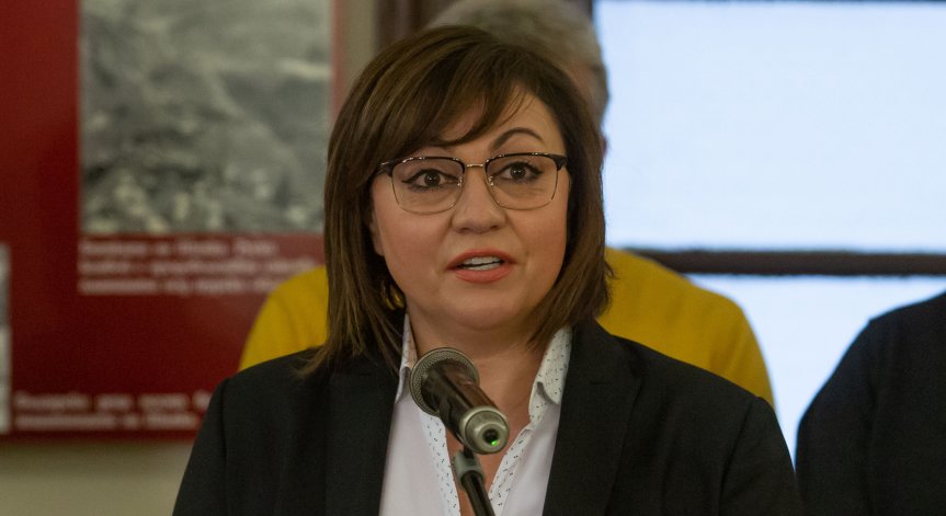 Нинова се извини на полицията, че сама е напуснала БНТ