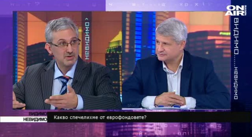 проф. Кирил Ангелов и Калин Манолов