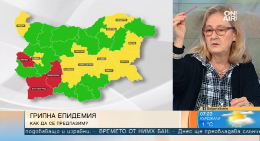 Пикът на грипа е близо, късно ли е за ваксина?