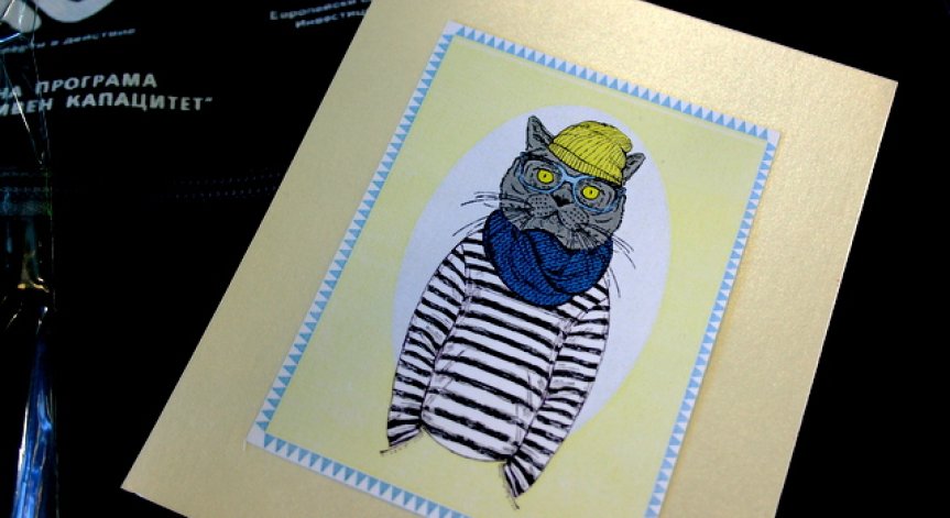 Благотворителен базар за фондация За нашите деца