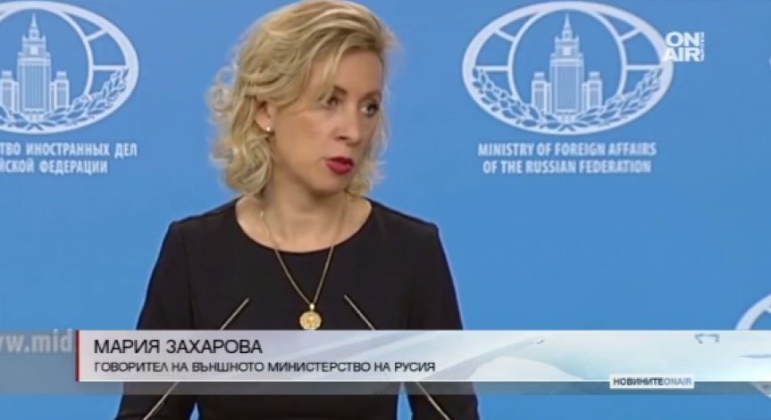 Москва за Путин и кирилицата: Ненужен скандал!