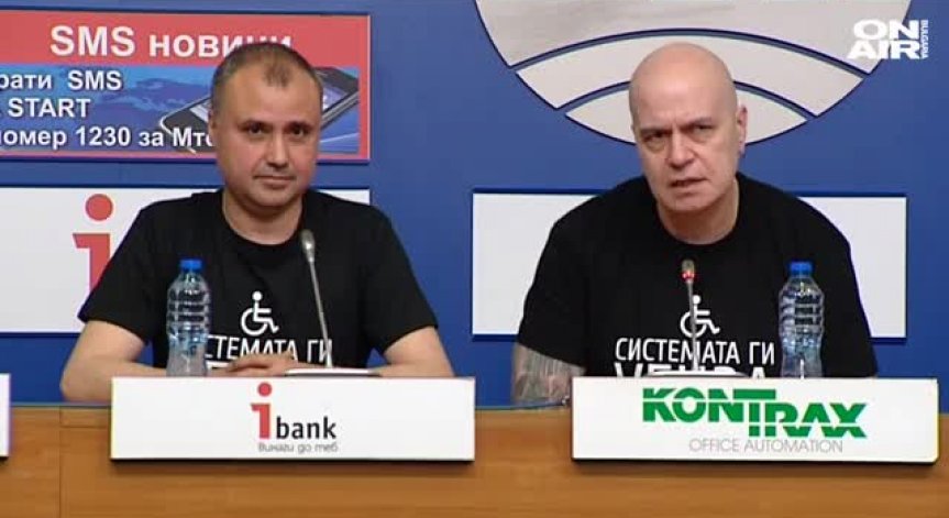 Слави Tрифонов с концерт в Лондон в подкрепа на децата с увреждания