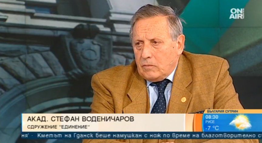 Роми срещу интелектуалци в сблъсък 