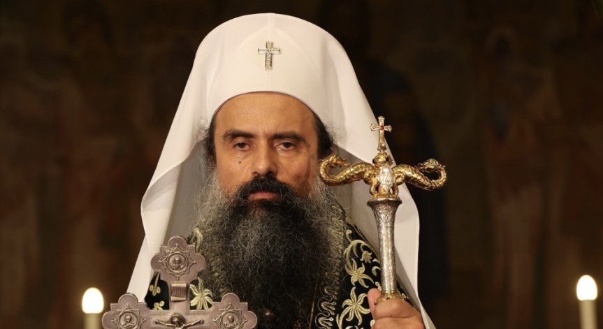 Патриарх Даниил направи обръщение към българския народ.