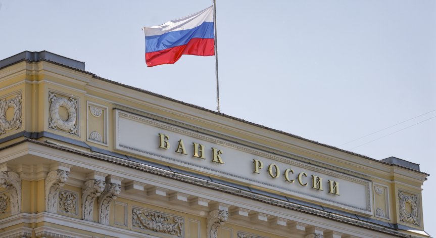 Ефектът на войната: Приходите в руската хазна падат, растежът на икономиката е едва 0,8%