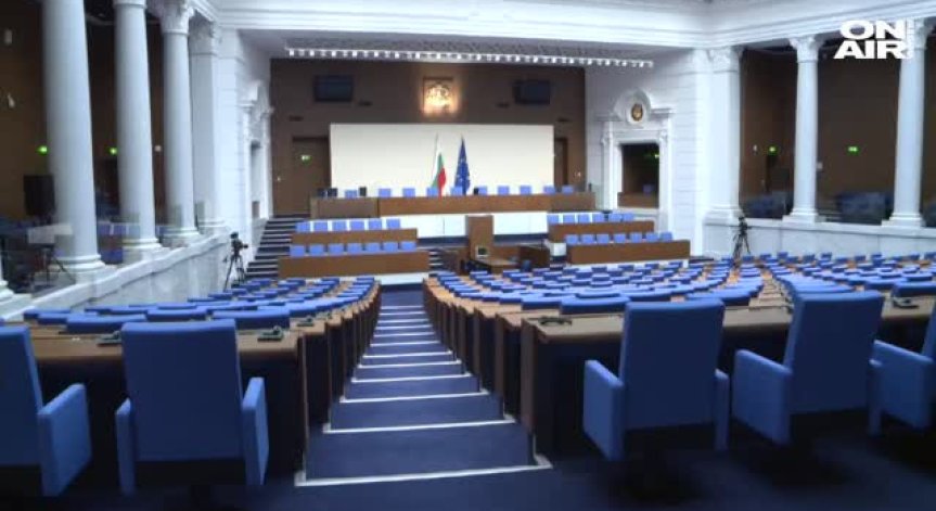 Държавен вестник обнародва изборния резултат и имената на депутатите в 45-ото НС