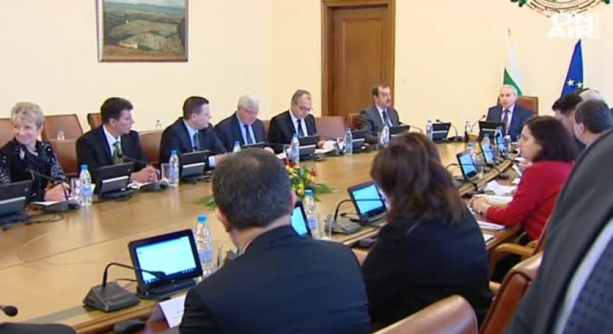 Последно заседание на служебния кабинет 