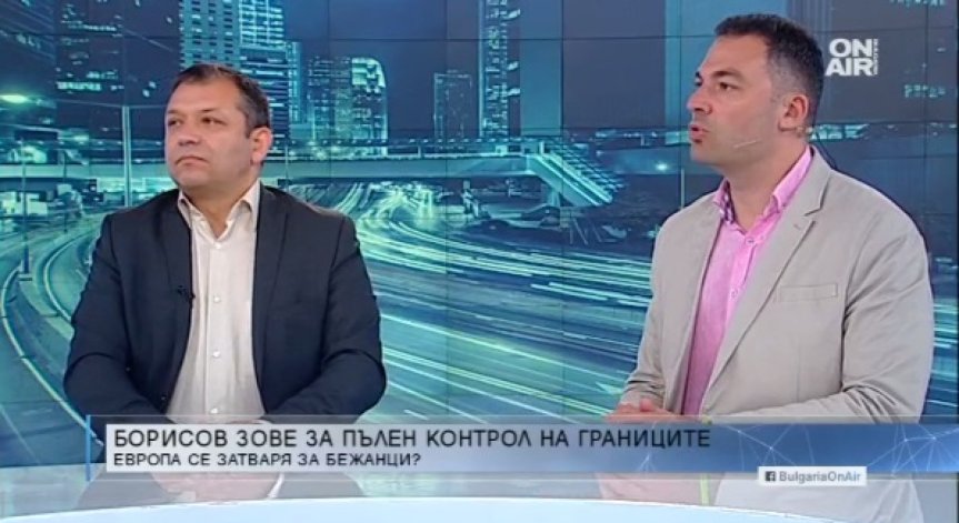 Бойко Борисов призова за пълен контрол на границите на ЕС