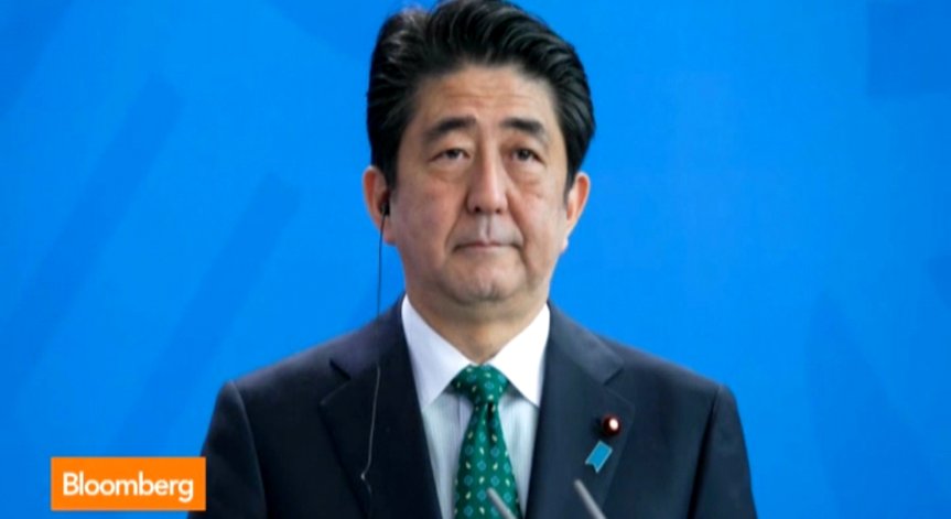 Ще има ли предсрочни избори в Япония