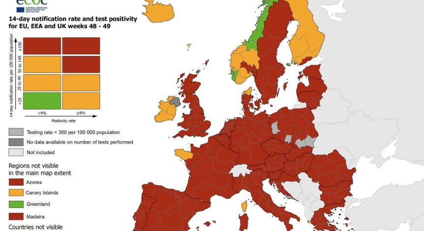 ЕК пусна мобилното приложение за мерките в цяла Европа