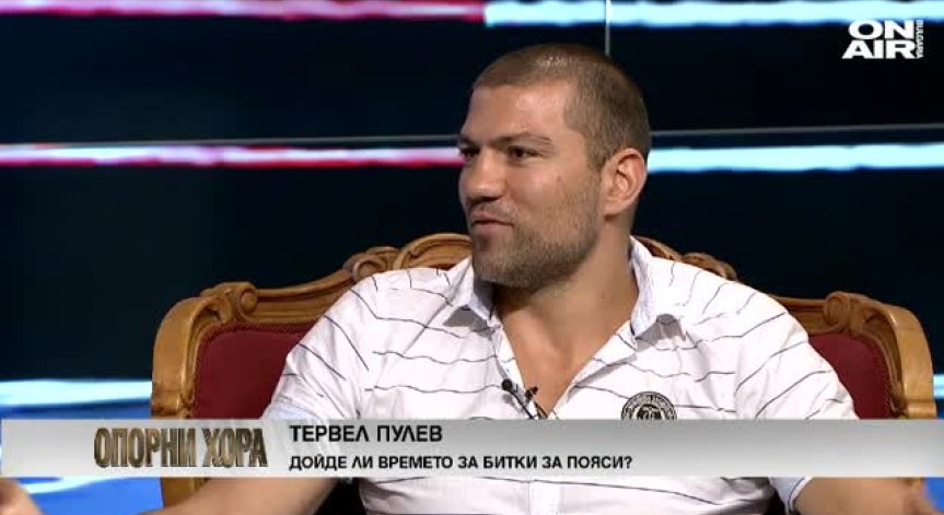 Тервел Пулев: Надявам се скоро да се бия за пояси! 