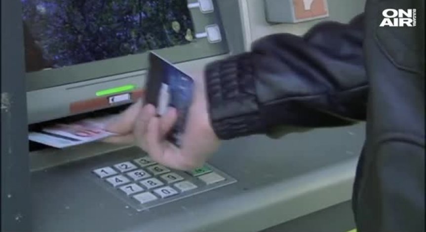 Най-високите средни заплата за страната са в Челопеч и Козлодуй