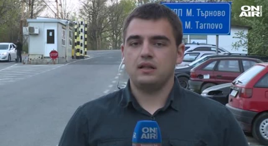 200 нови бежанци ще се заселят близо до Малко Търново