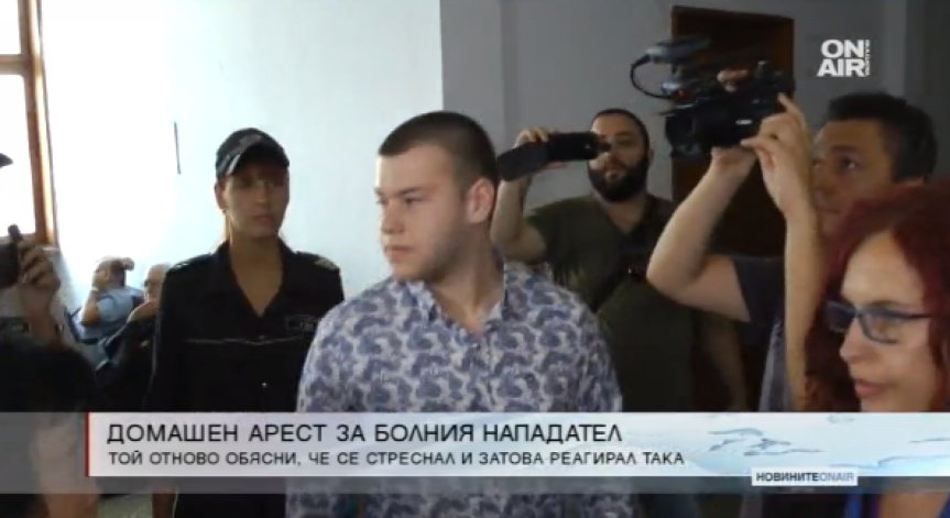 Домашен арест за Тодор Николов от Несебър