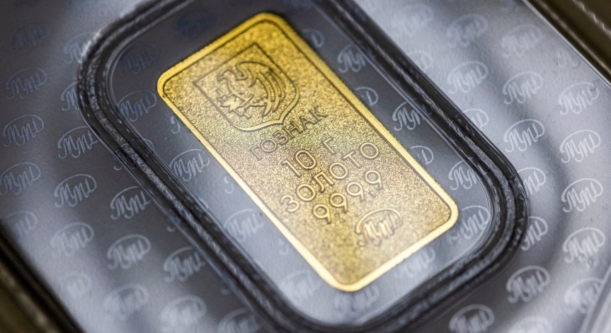 Треска за злато.