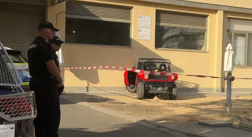 Делото е поето от Националната следствена служба.