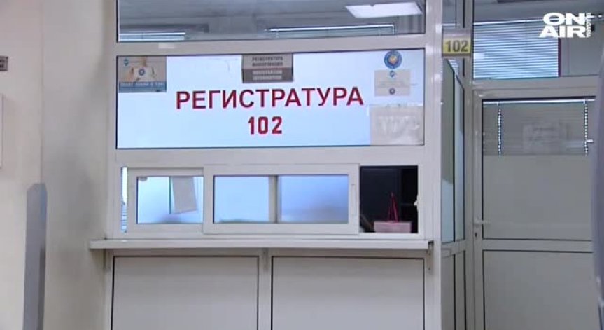 Сдружението на общинските болници започва дискусия за здравеопазването