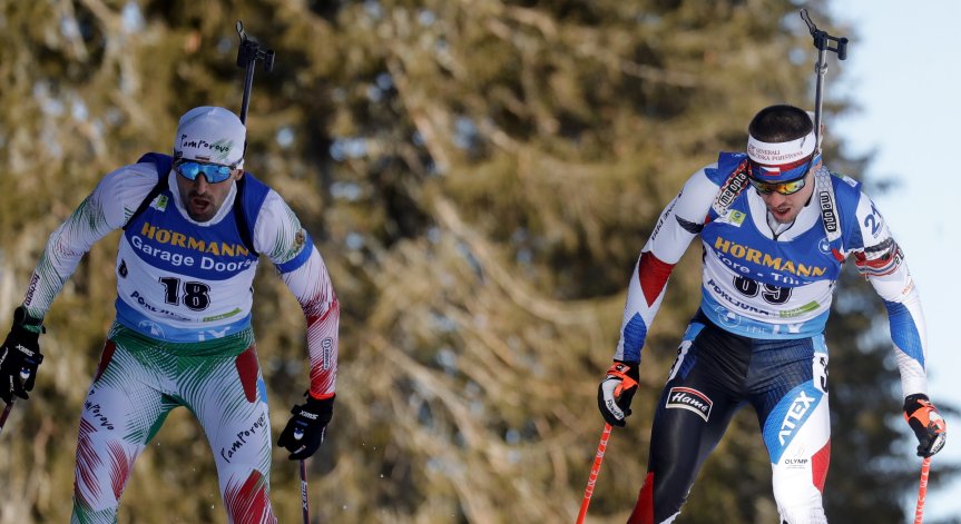 Владимир Илиев на 12-о място в индивидуалната дисциплина на Световното