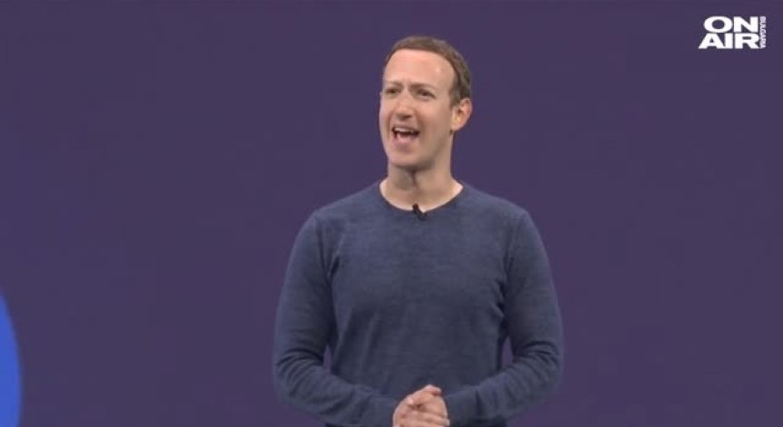 Facebook призна, че ползва лични данни - работила за кампанията на Тръмп!