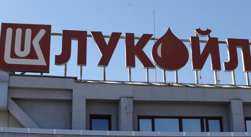 ЕК ще разследва България заради 