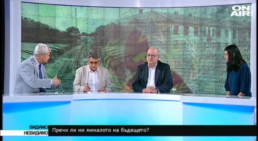 Калин Манолов, доц. Румен Кънчев, Александър Александров, Весела Казакова