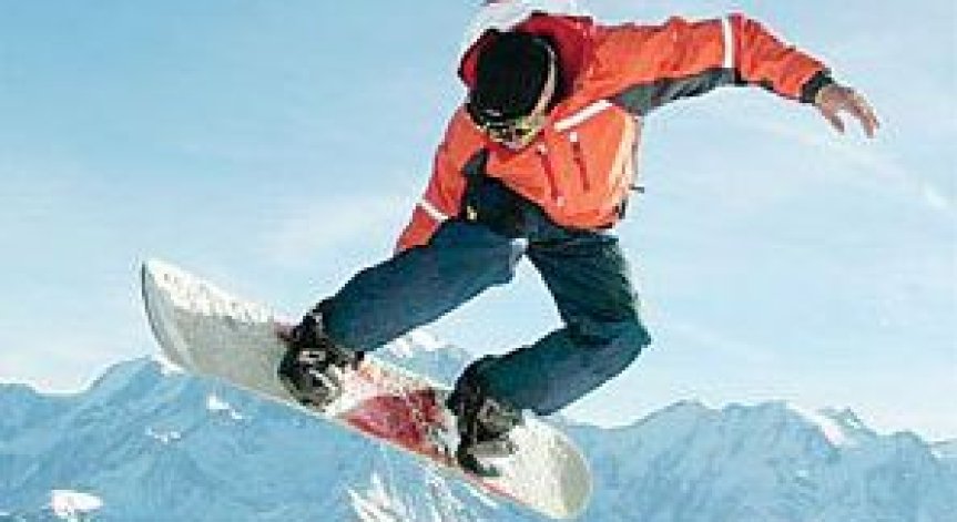 1000 лева за ски оборудване