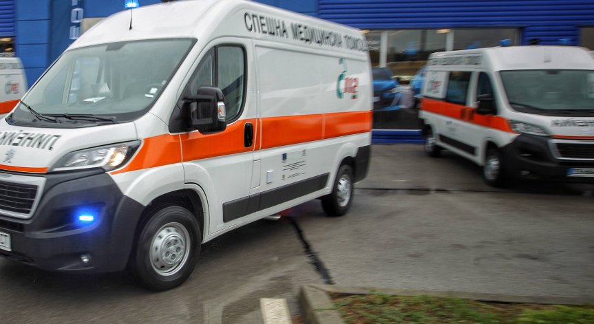 Верижна катастрофа в Пловдив