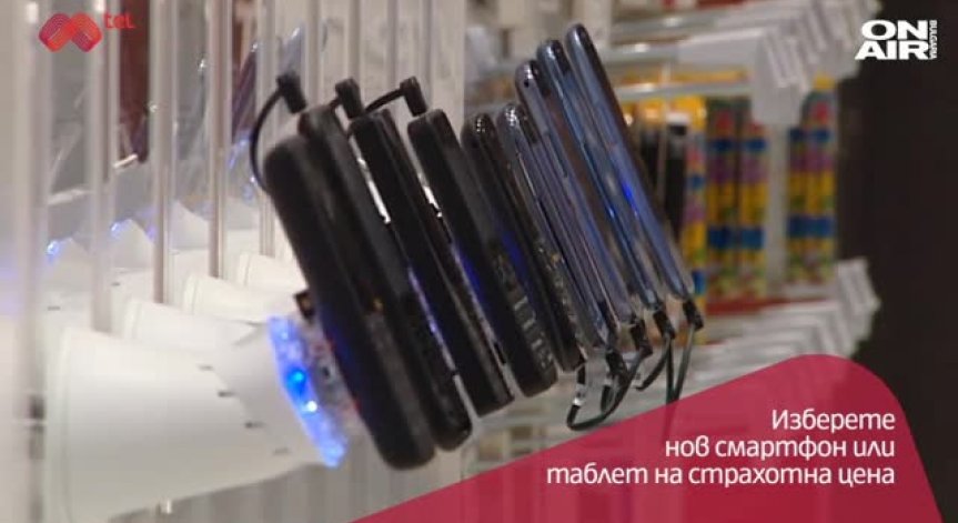 Mtel предлага детския умен часовник MyKi в черен цвят