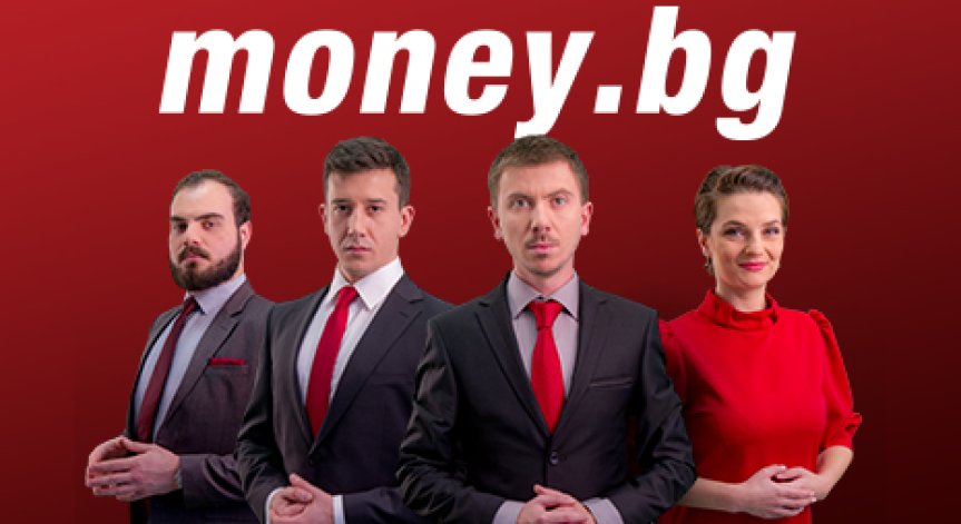 Проф. Даниела Бобева в предаването Money.bg: Големият удар за българската икономика от коронавируса тепърва идва