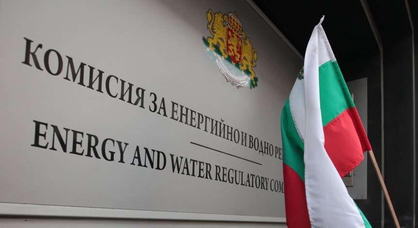В доклада на Комисията се предлага цената на природния газ през февруари да бъде 84,03 лв./MWh.