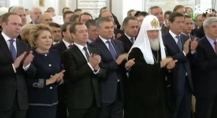 Путин провежда годишната си среща с журналисти