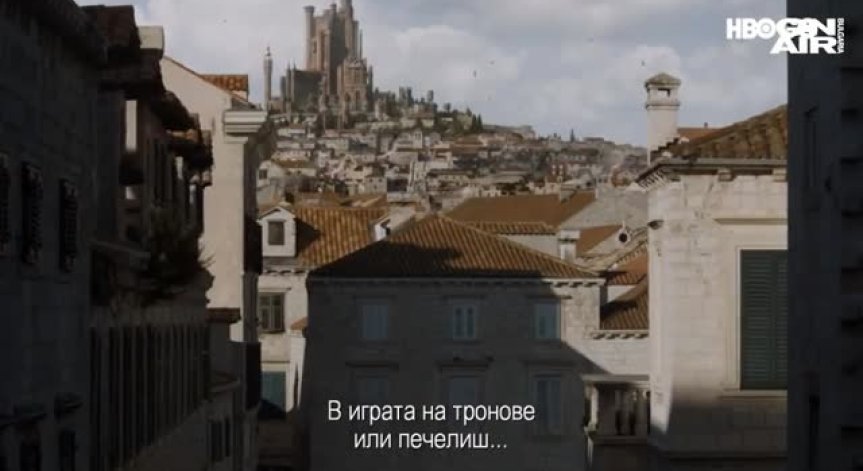 Пуснаха първия трейлър на финалния сезон на 