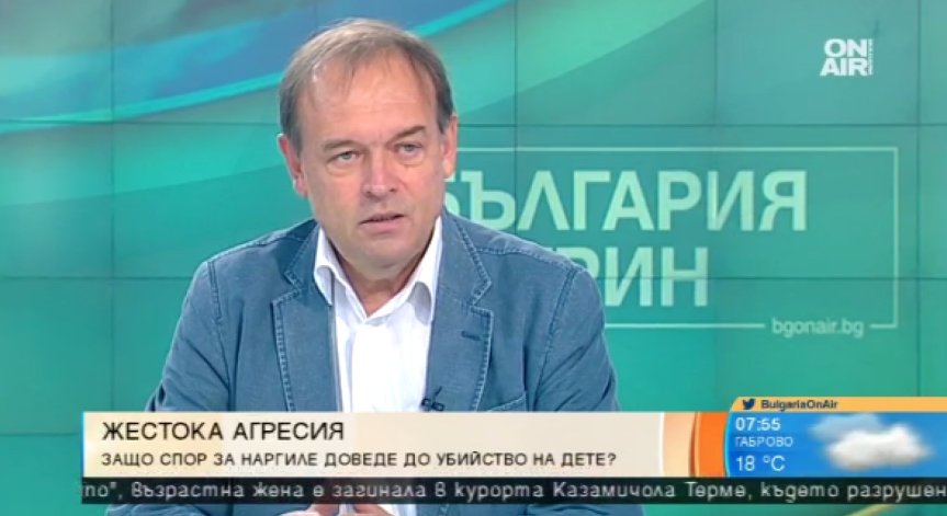 Нов пазар на дрога: Наргилета, съдържащи наркотични вещества