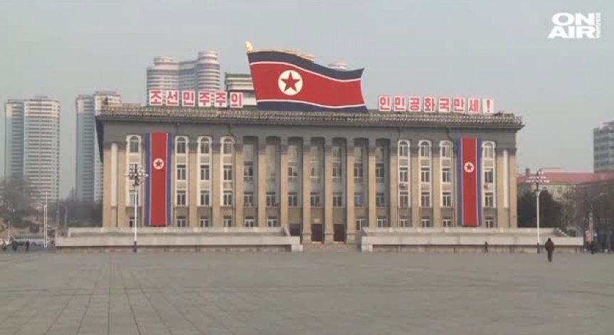 Историческата среща между Тръмп и Ким Чен Ун е под въпрос