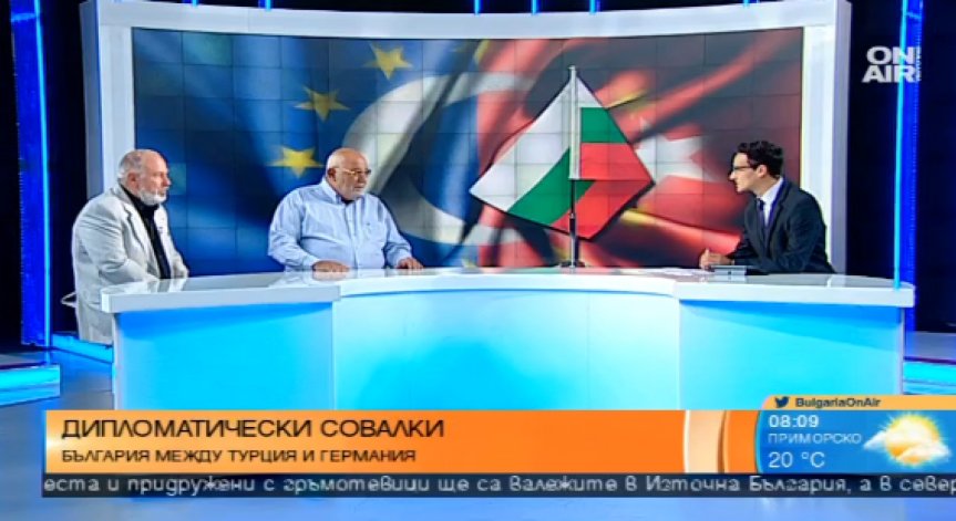 Тежестта на България в преговорите между Турция и Европа