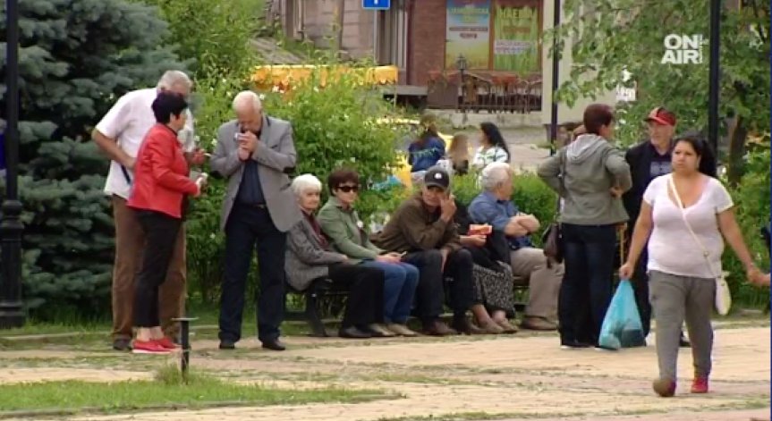 Референдум за златодобива край Трън на 11 юни