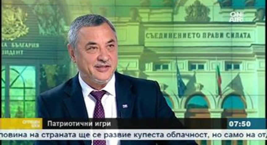 Валери Симеонов: Хора на Митьо Очите ме пребиха