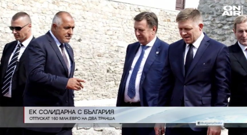 Борисов: Европейската гранична полиция стартира от България