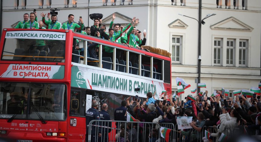 София и Варна в люта битка за домакинството на Европейското по волейбол