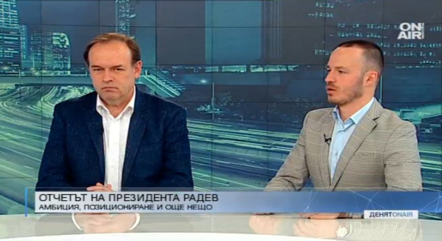 Какви са най-вероятните очаквания за парламента след изборите?