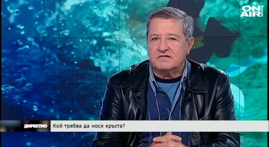 Йордановден - кой трябва да носи кръста