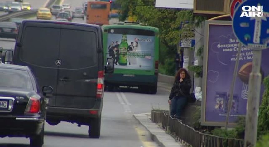 Приеха програмата за чистия въздух на София