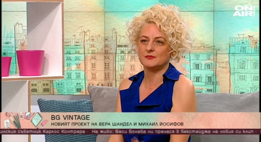 Вера Шандел и Михаил Йосифов стартират BG VITAGE с концерт на 23 май