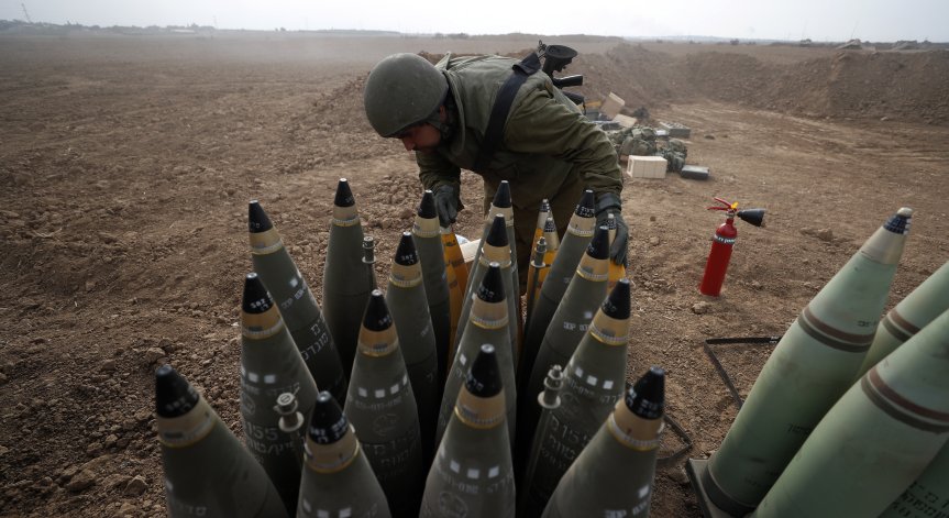 Системата има за цел да подобри прехващането на дронове и снаряди.