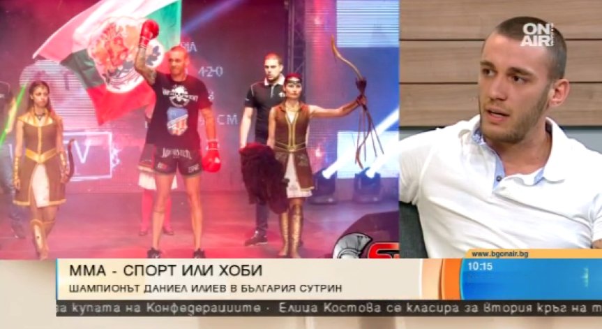 Българин остави следа в грандиозната ММА галавечер